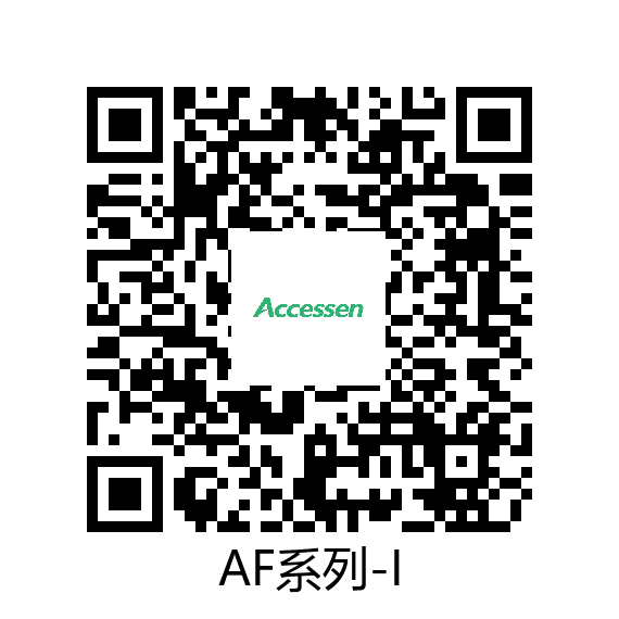 AF系列无触点超宽流道板式换热器-I