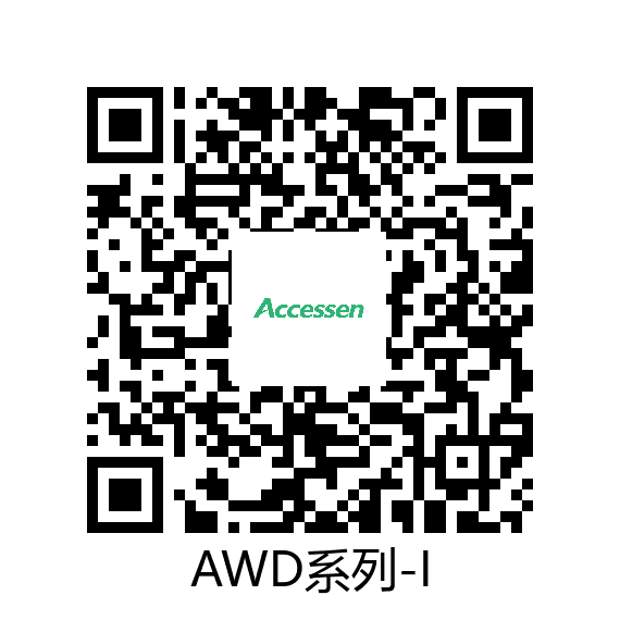 AWD系列全焊板框式换热器-I