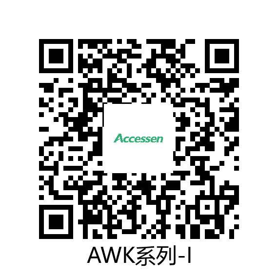 AWK焊接板式气气换热器