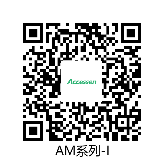 AM系列船舶及海洋工程应用