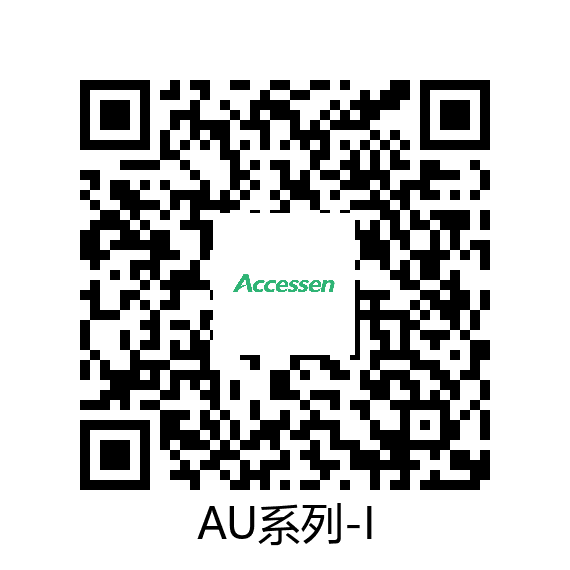 AU,AN,AS,AP,AC系列可拆垫片式换热器-I