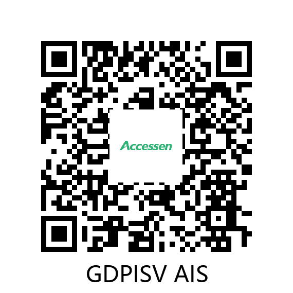 ag九游会j9j9行业预制化集成冷站业绩相关信息
