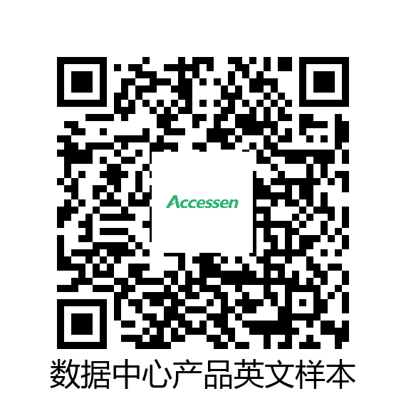 ag九游会j9j9产品英文样本