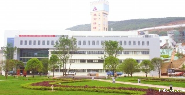 L . 内蒙古呼伦贝尔驰宏矿业