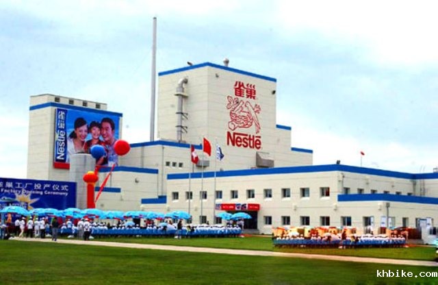 R . 内蒙古呼伦贝尔雀巢