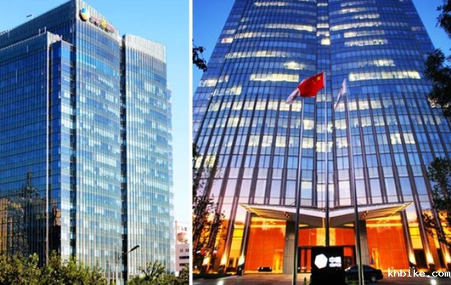 R . 山东黄海粮油工业