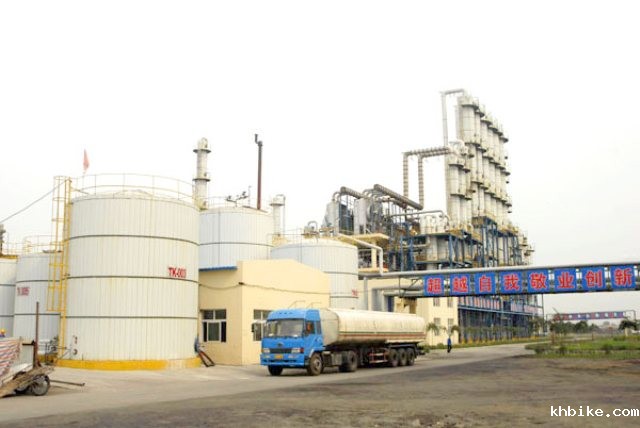 R . 吉林长春大成实业