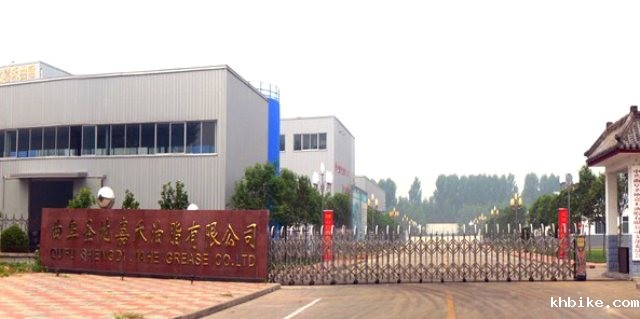 R . 山东曲阜圣地嘉禾油脂