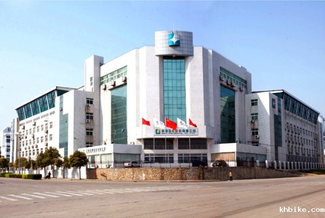 R . 安徽中粮生物化学股份