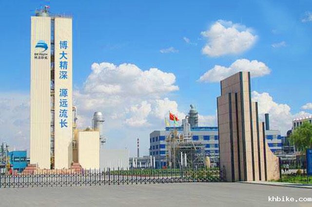 T . 内蒙古中煤远兴能源化工