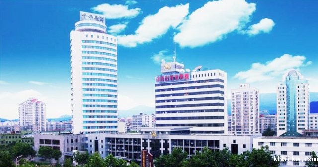 T . 中国平煤神马控股