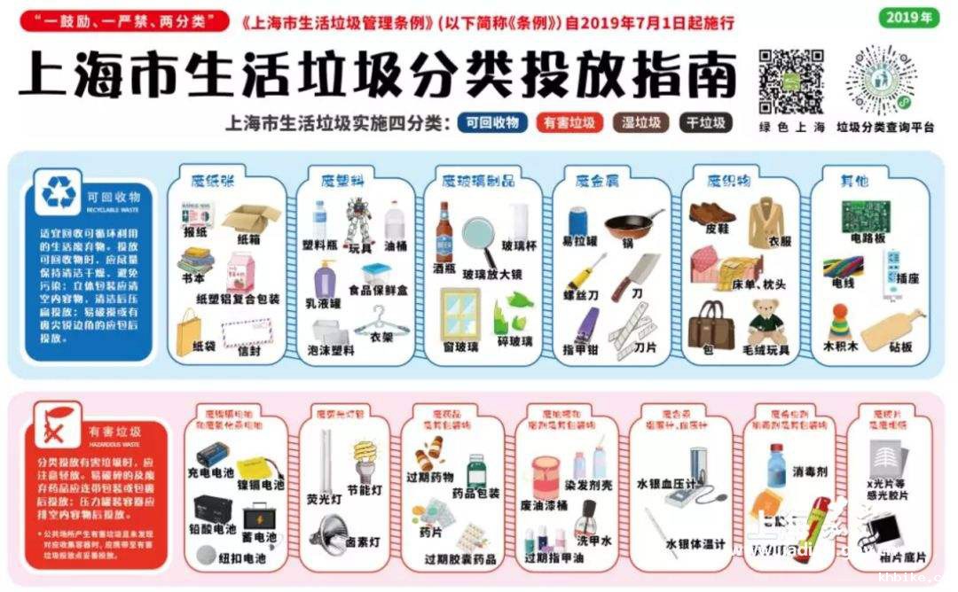 图片参考 timg.jpg