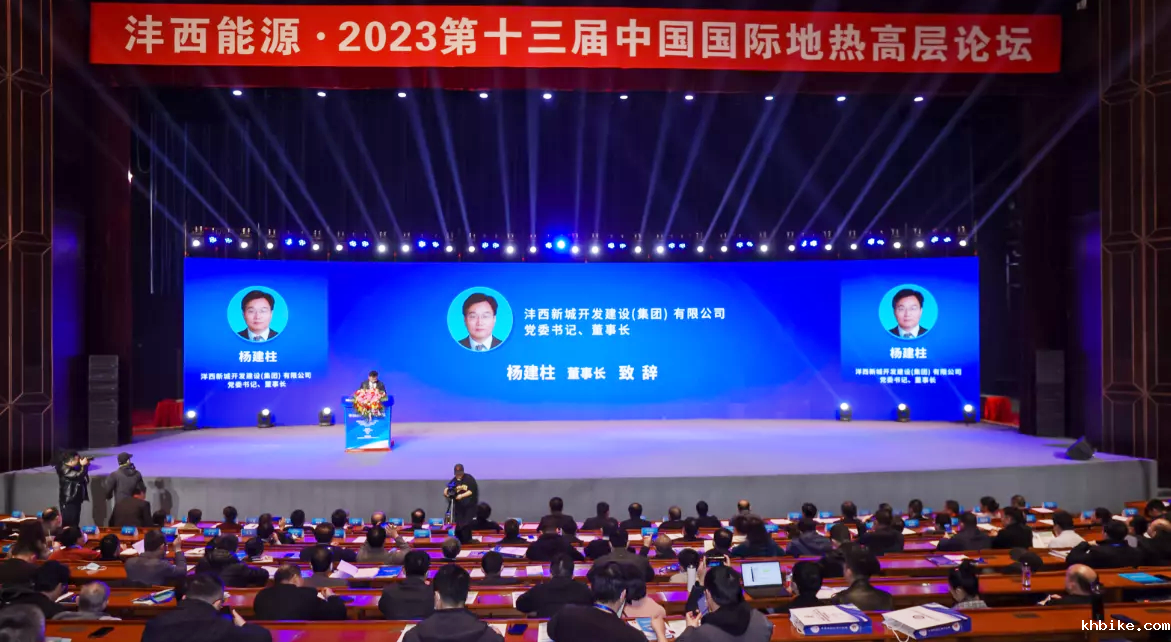 活动照片-1 800.png