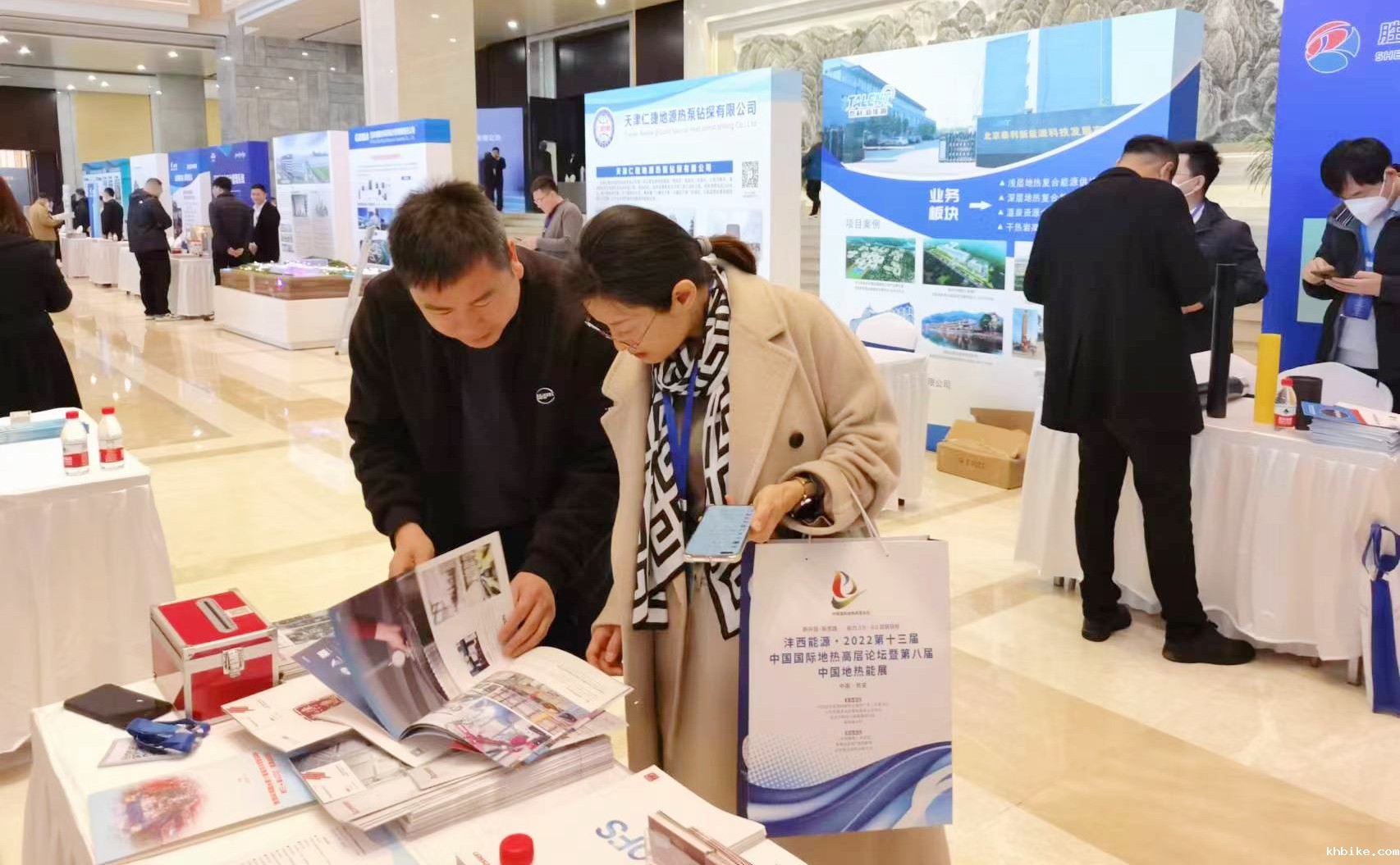 活动照片-4 800.jpg