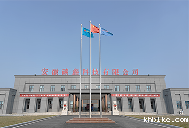 热交换站行业案例煤化工