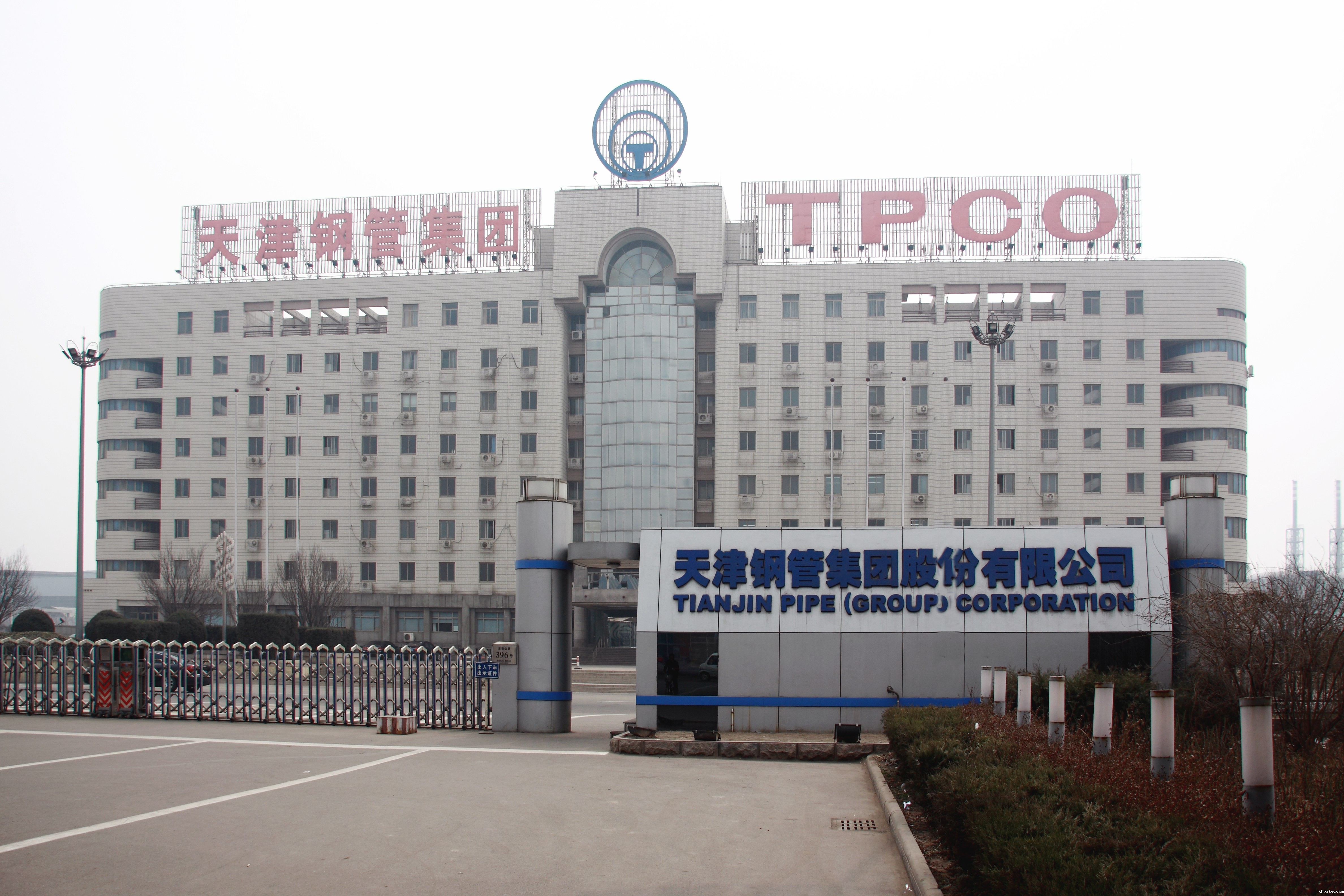 L . 天津钢管集团