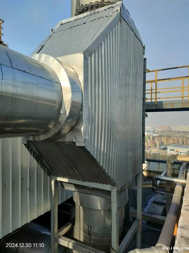 113. 山东青岛海湾化学