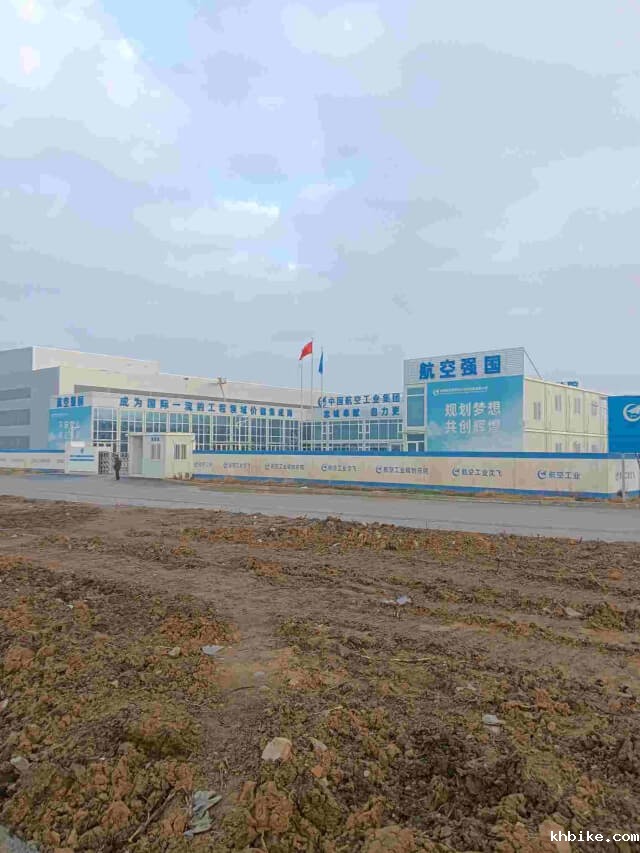 62. 中国航空沈阳飞机工业