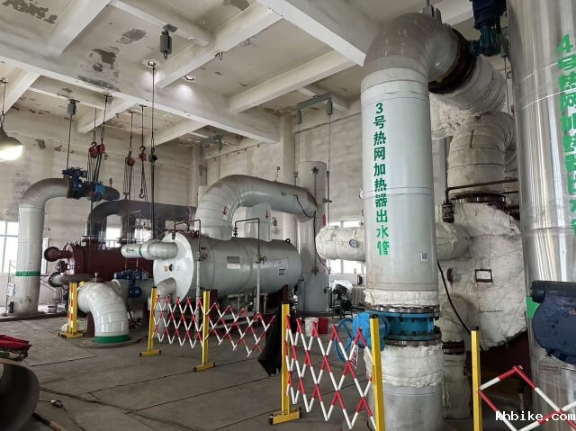 50. 新疆华电乌苏能源