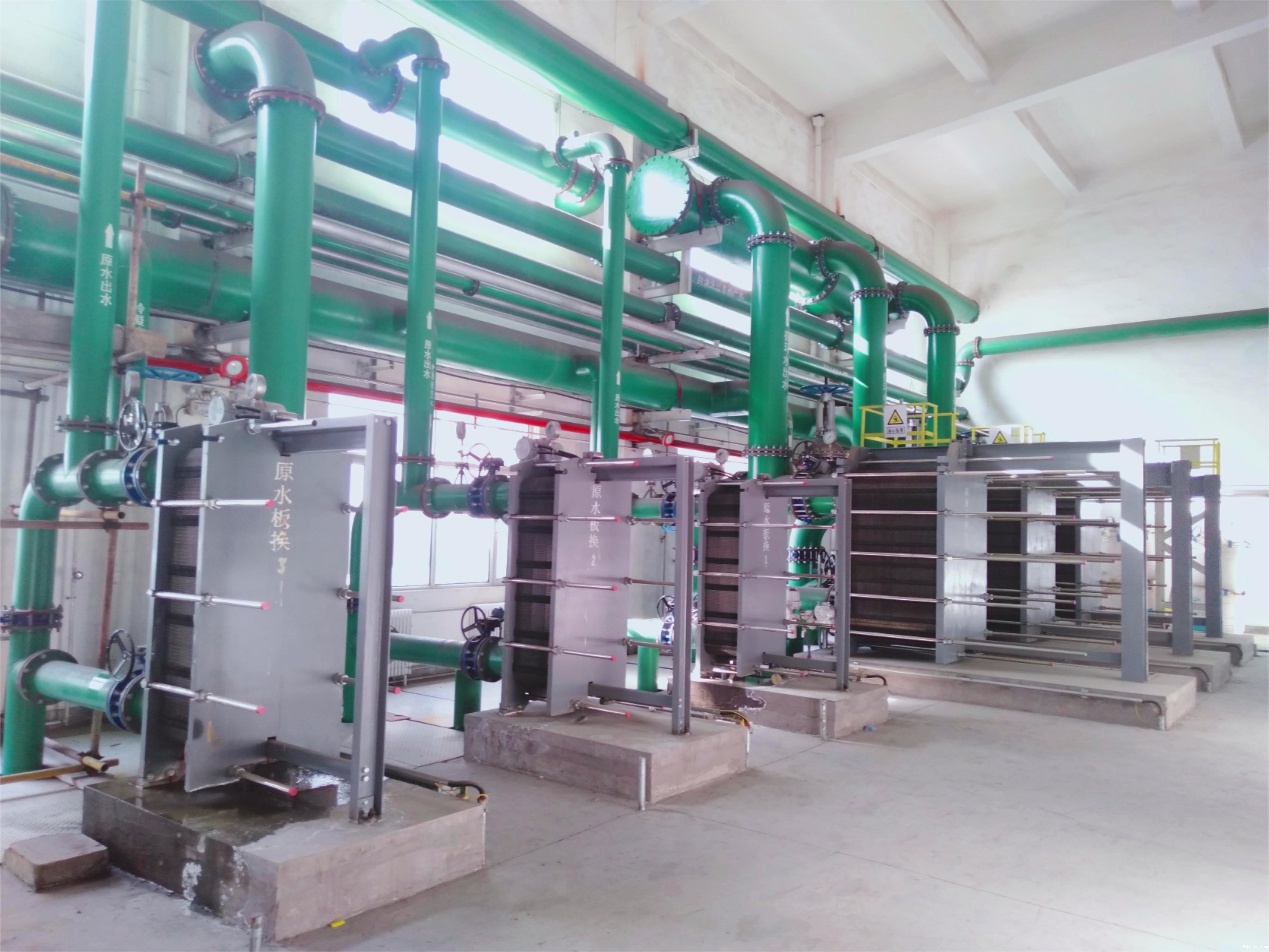 T . 内蒙古汇能集团-1