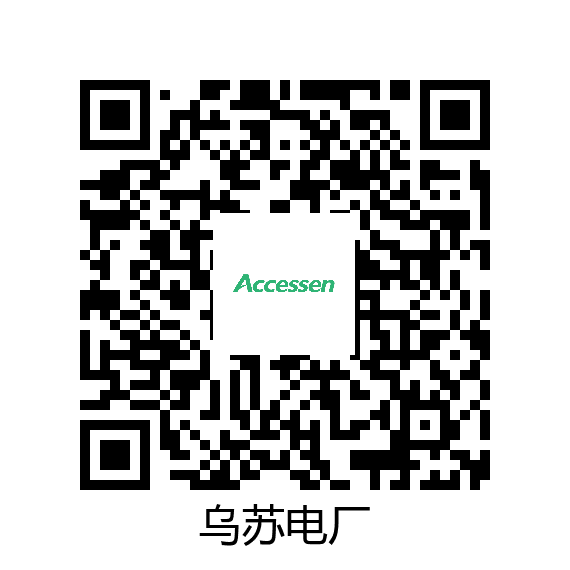 艾克森文件管理系统