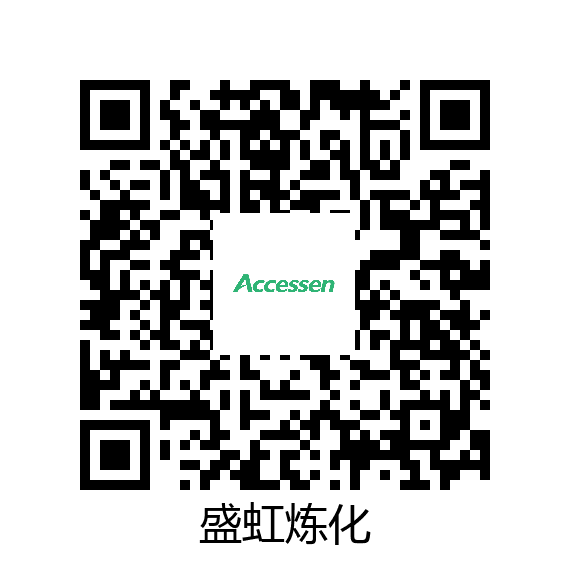 艾克森文件管理系统