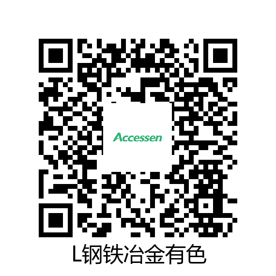 艾克森文件管理系统