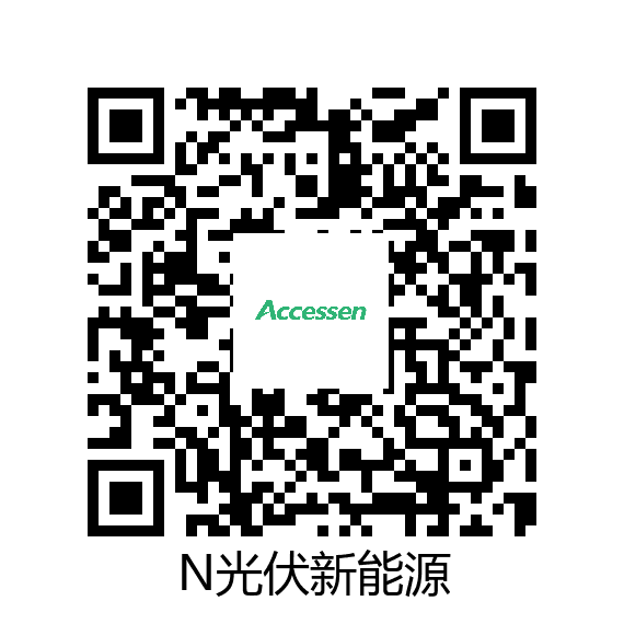 艾克森文件管理系统