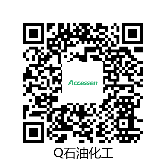 艾克森文件管理系统