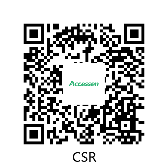 艾克森文件管理系统